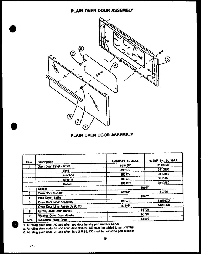Diagram for SBP39AA