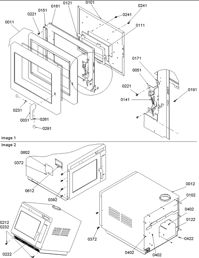 Diagram for HSL2030 (BOM: P1305202M)