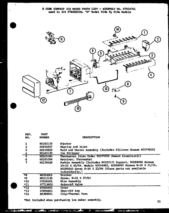 Diagram for SWP25H (BOM: P7836024W)