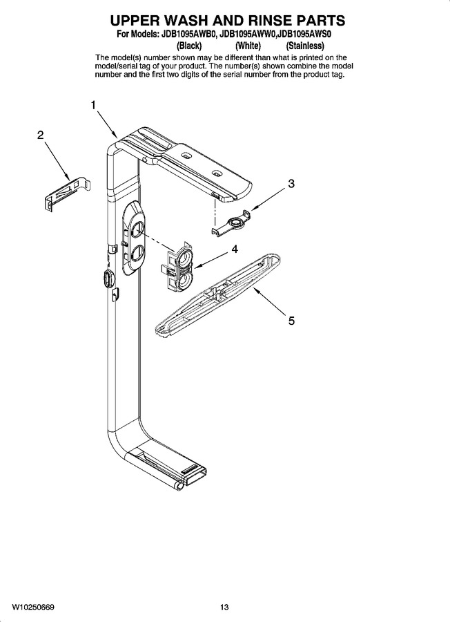 Diagram for JDB1095AWW0