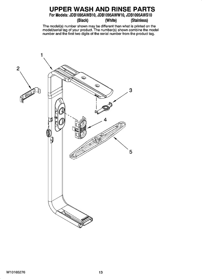 Diagram for JDB1095AWW10