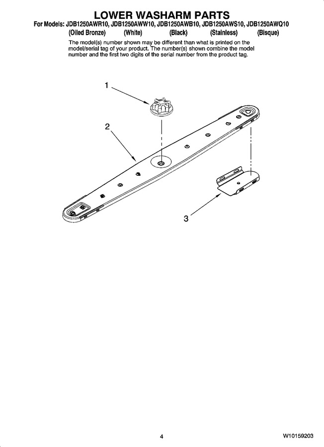 Diagram for JDB1250AWS10