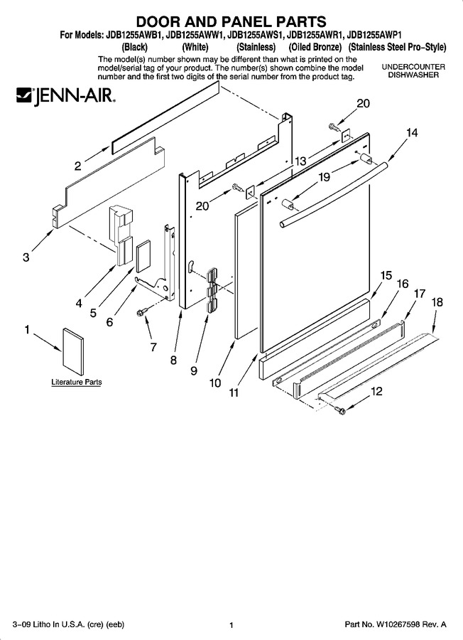 Diagram for JDB1255AWB1
