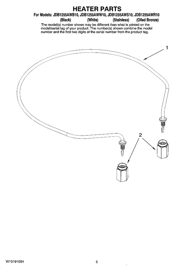 Diagram for JDB1255AWW10