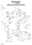 Diagram for 03 - Manifold Parts