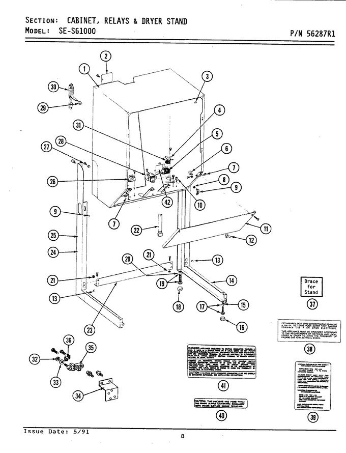 Diagram for LSE1000