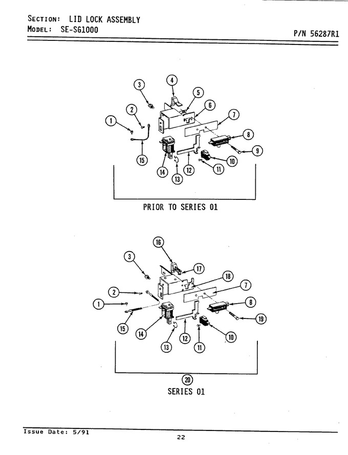Diagram for LSG1000