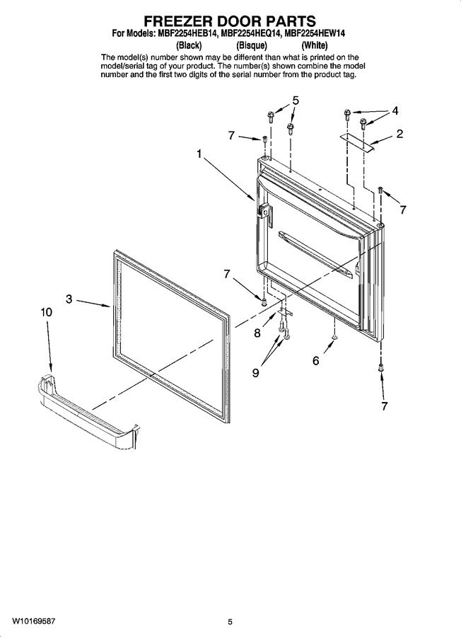 Diagram for MBF2254HEQ14
