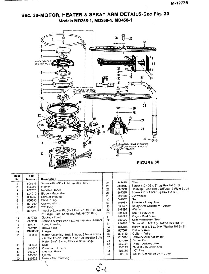 Diagram for MD258-1