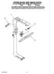 Diagram for 11 - Upper Wash And Rinse Parts, Optional Parts (not Included)