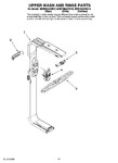 Diagram for 10 - Upper Wash And Rinse Parts, Optional Parts (not Included)