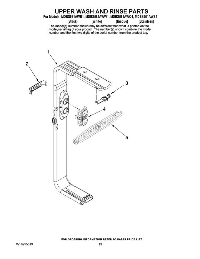 Diagram for MDBS561AWQ1