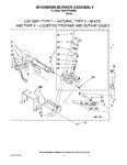Diagram for 04 - W10096909 Burner Assembly