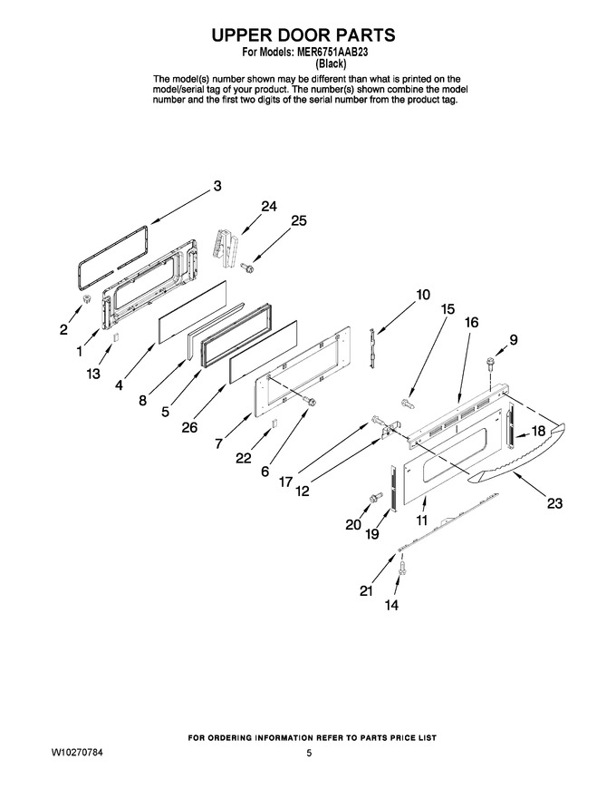 Diagram for MER6751AAB23