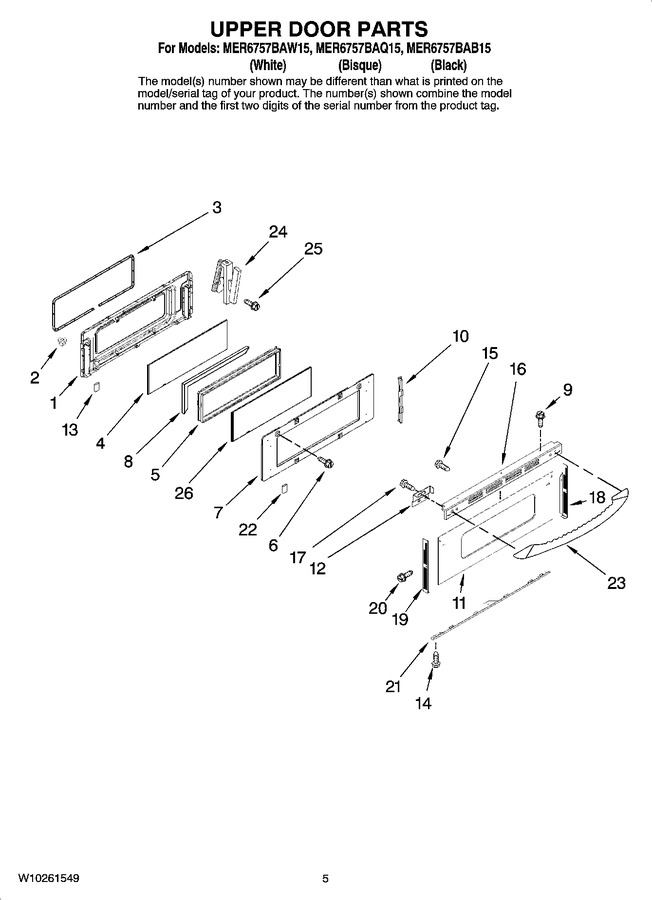 Diagram for MER6757BAB15