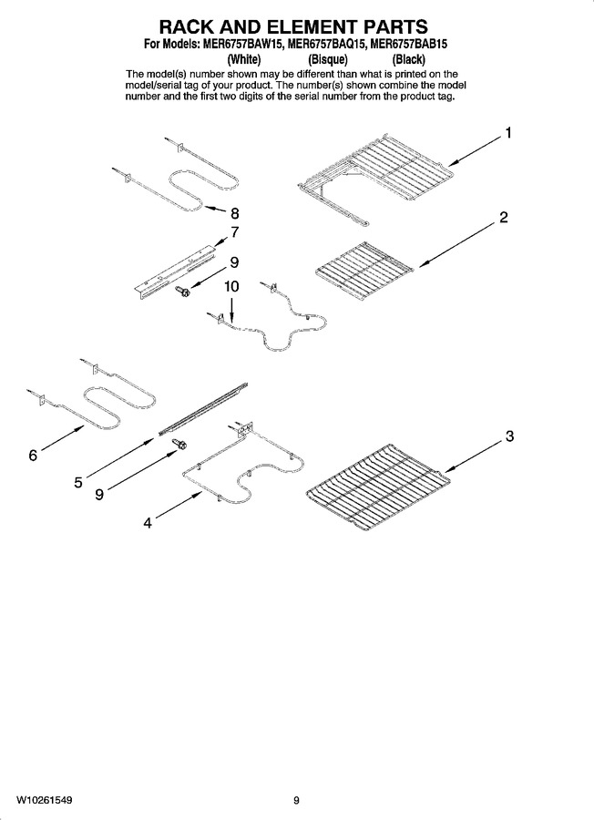 Diagram for MER6757BAB15