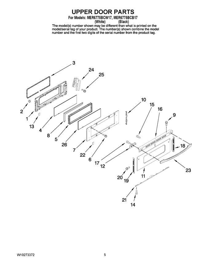 Diagram for MER6775BCW17