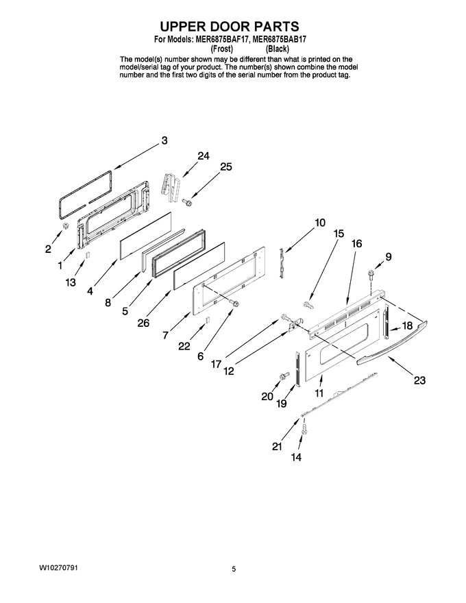 Diagram for MER6875BAF17