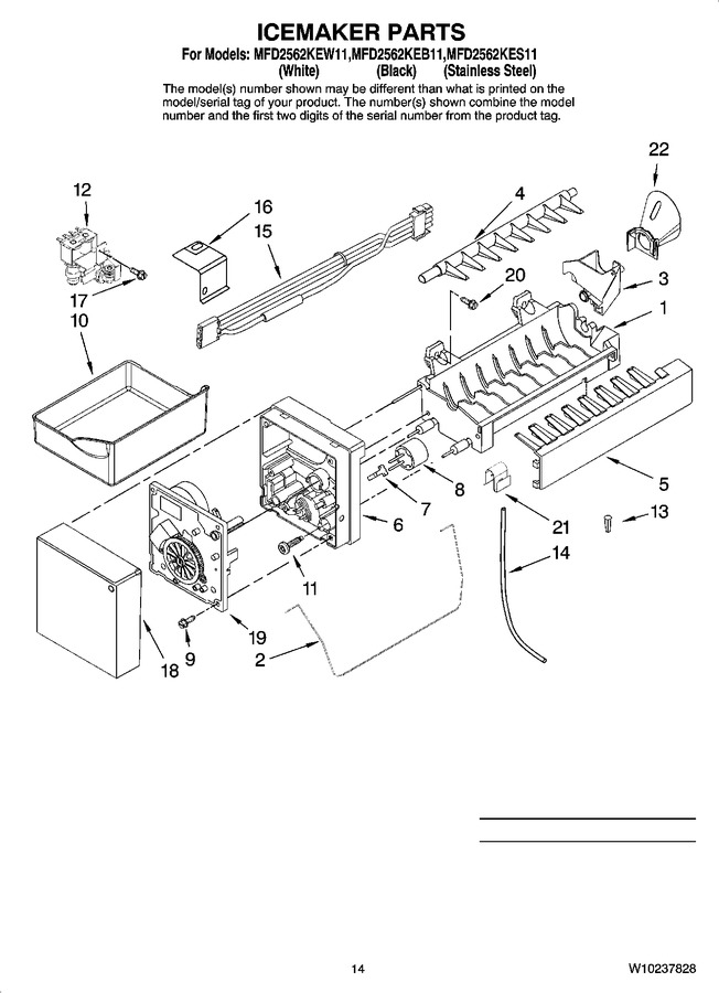 Diagram for MFD2562KES11