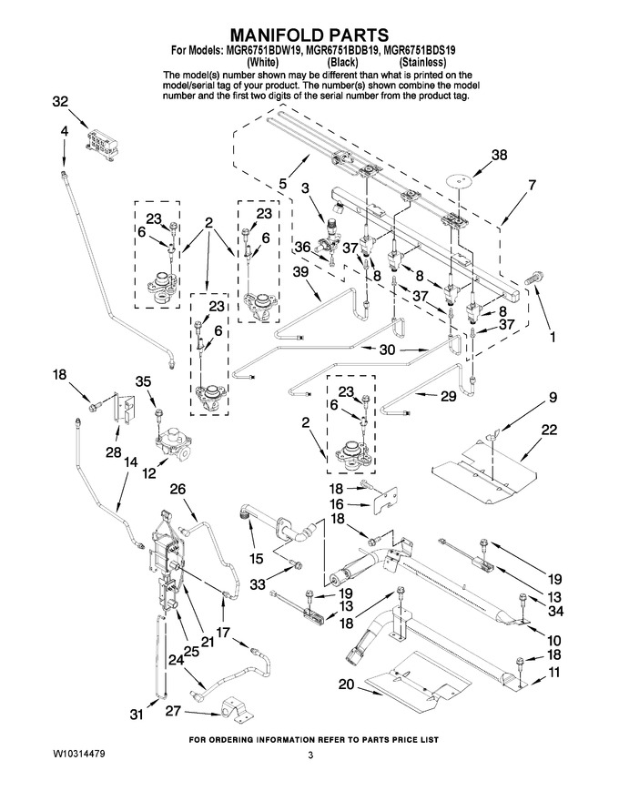 Diagram for MGR6751BDW17