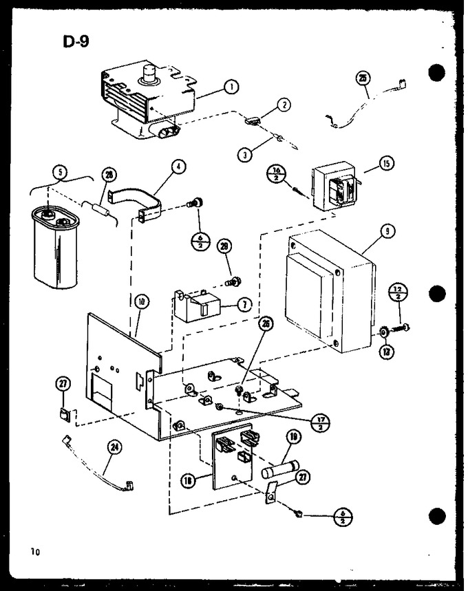 Diagram for MVH-9T (BOM: P7540905M)