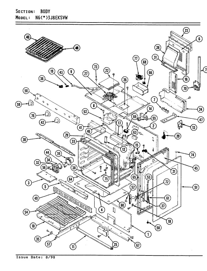 Diagram for NGW3J8EKSVW