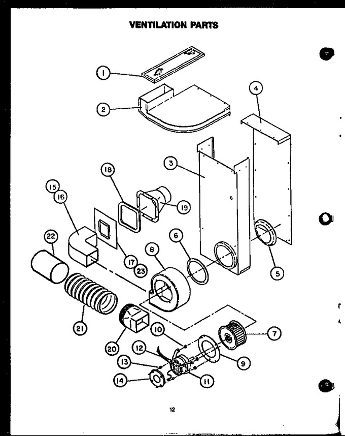 Diagram for PHU-185-NWW