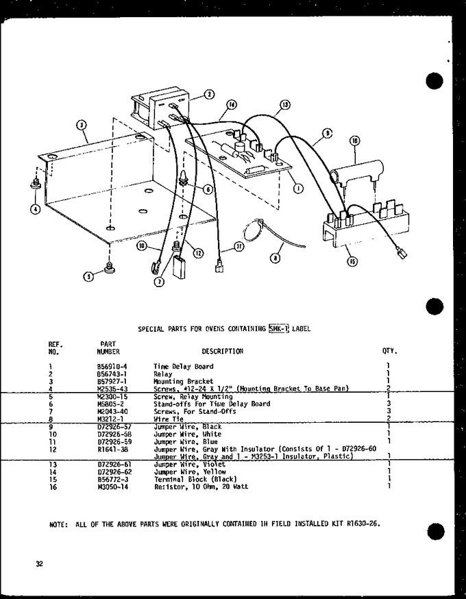 Diagram for RC-14 (BOM: P7210001M)