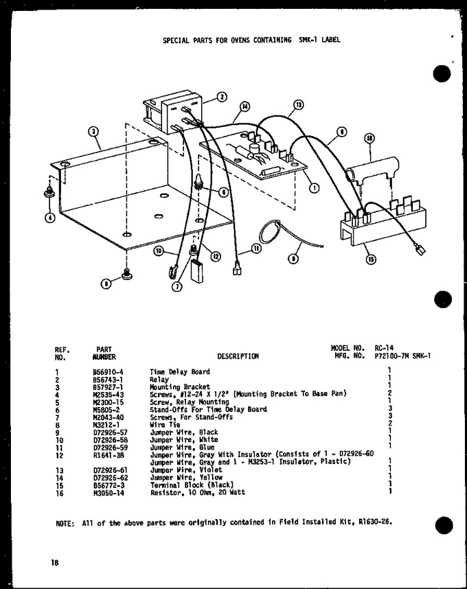 Diagram for RC-14 (BOM: P7210007M)