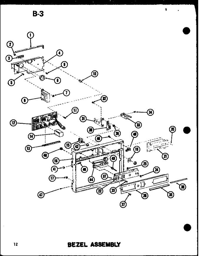 Diagram for RC-14 (BOM: P7210009M)