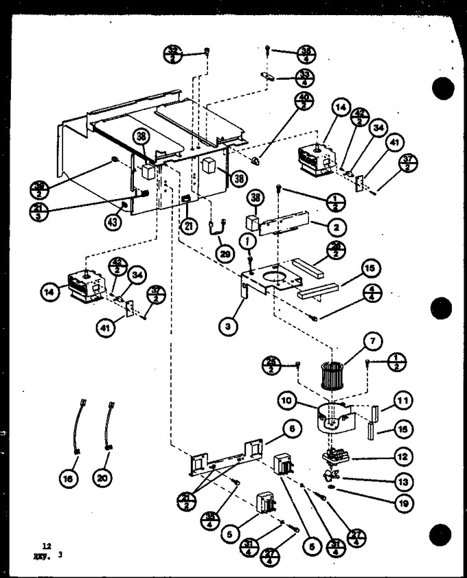 Diagram for RC14TE (BOM: P7688109M)