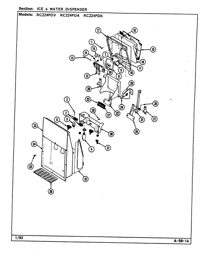 Diagram for RC224PDV (BOM: DS32A)