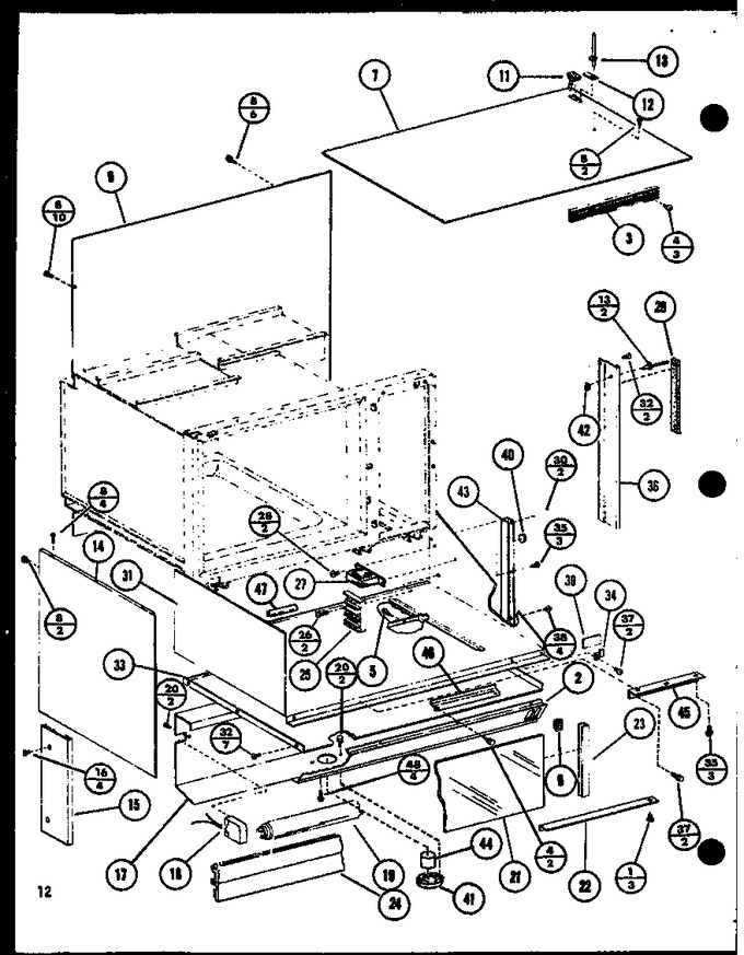 Diagram for RCR7 (BOM: P8551506S)