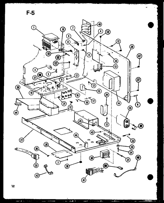 Diagram for RMC-30 (BOM: P7491905M)