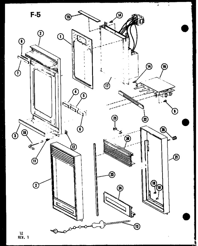Diagram for RRL-8T (BOM: P7548601M)
