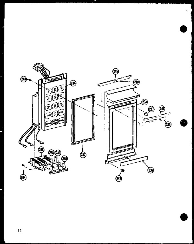 Diagram for RR9 (BOM: P7211005M)