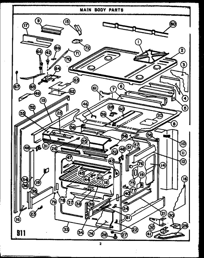 Diagram for RVP397