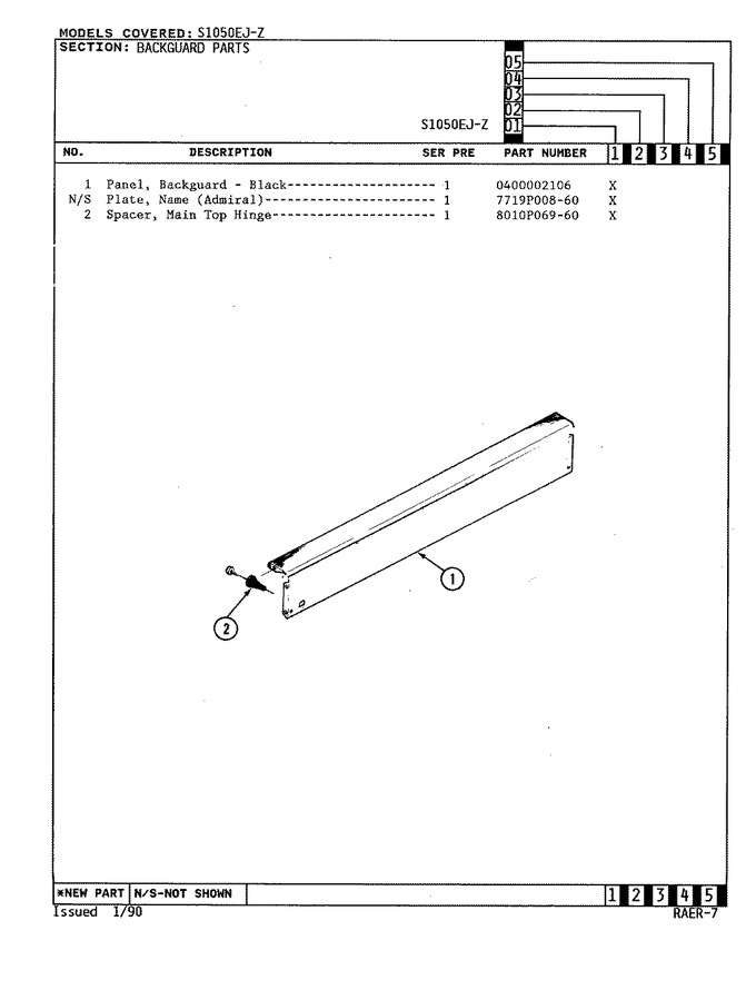Diagram for S1050EJ-Z