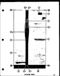 Diagram for 19 - Page 1