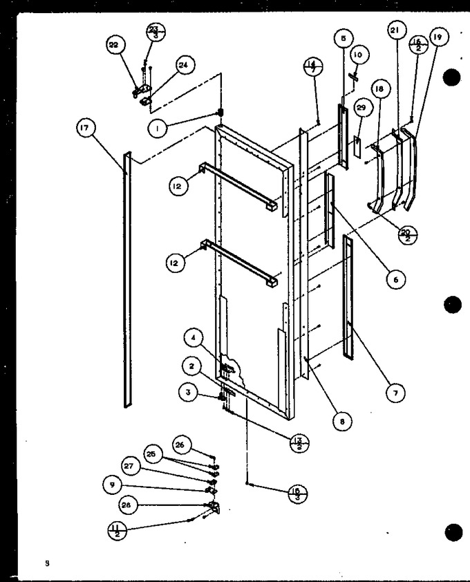 Diagram for SL25H (BOM: P7836008W)