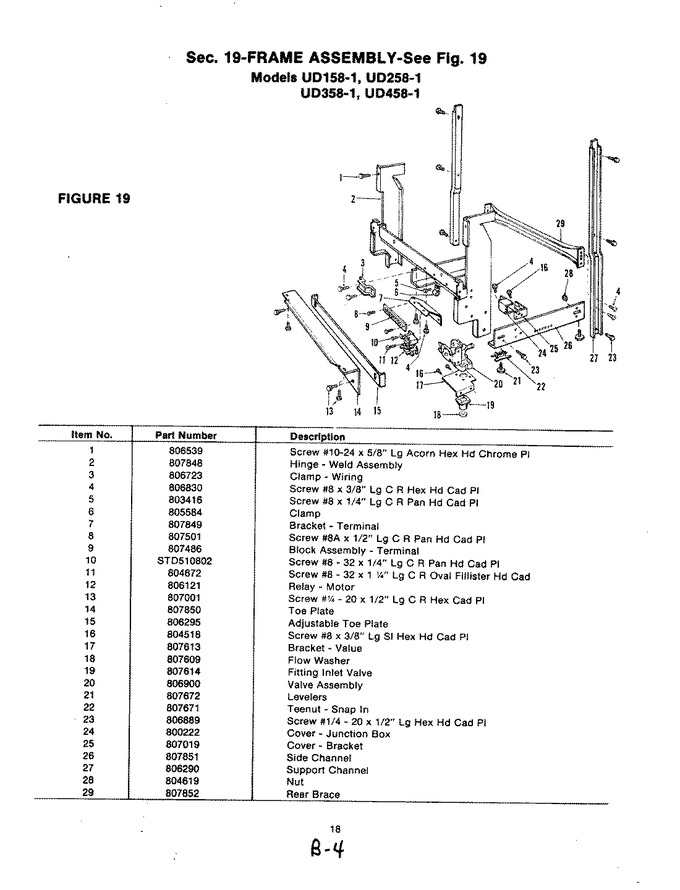 Diagram for UD158-1