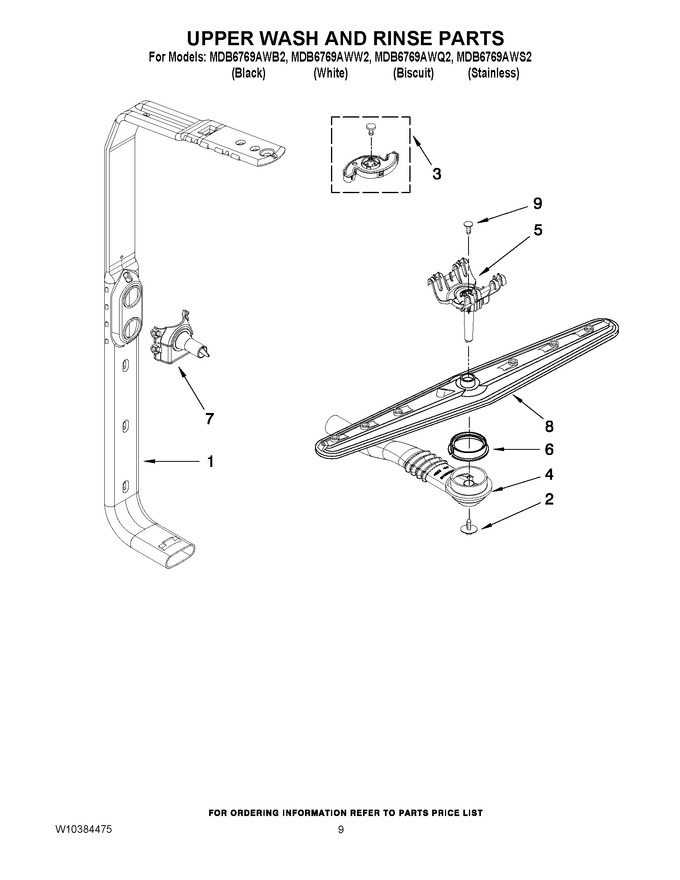 Diagram for MDB6769AWW2
