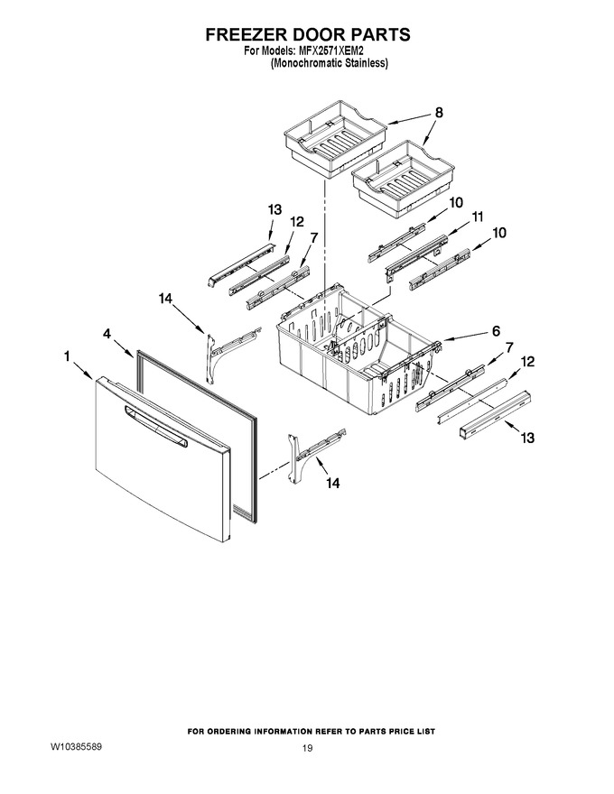 Diagram for MFX2571XEM2