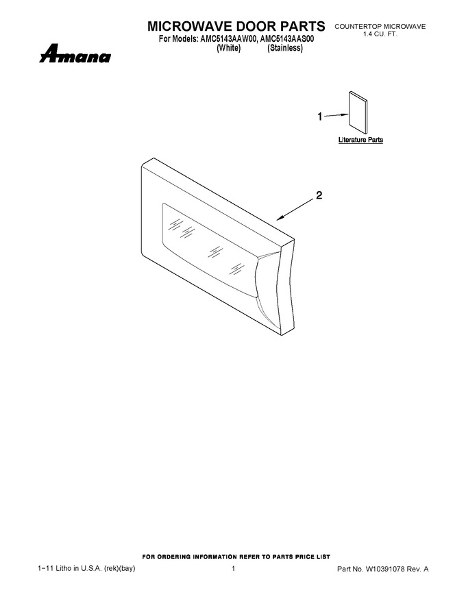 Diagram for AMC5143AAS00