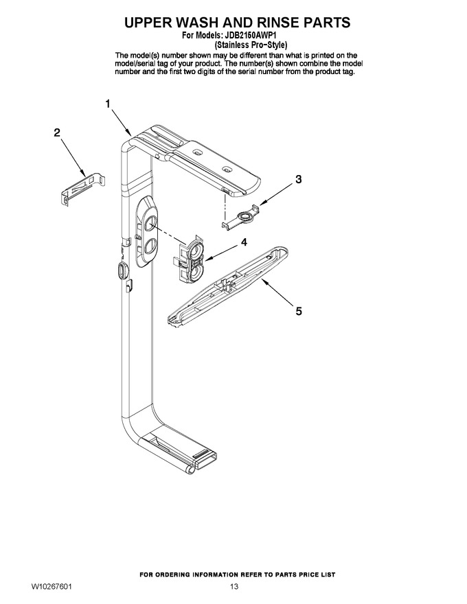 Diagram for JDB2150AWP1