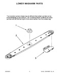 Diagram for 05 - Lower Washarm Parts