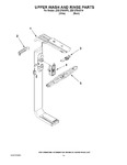 Diagram for 10 - Upper Wash And Rinse Parts