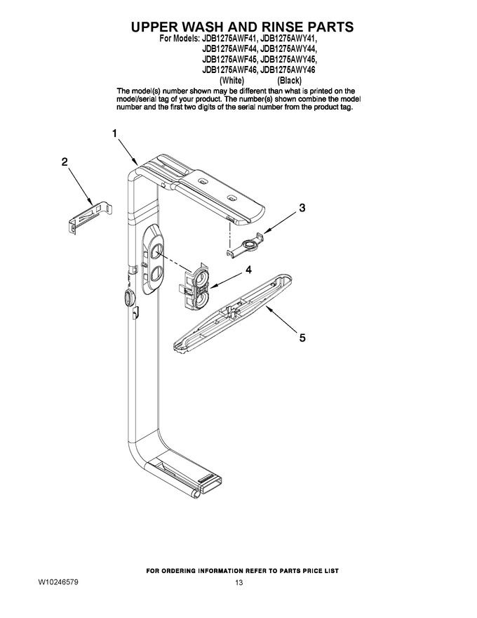 Diagram for JDB1275AWY41