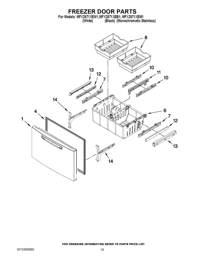 Diagram for MFX2571XEM1