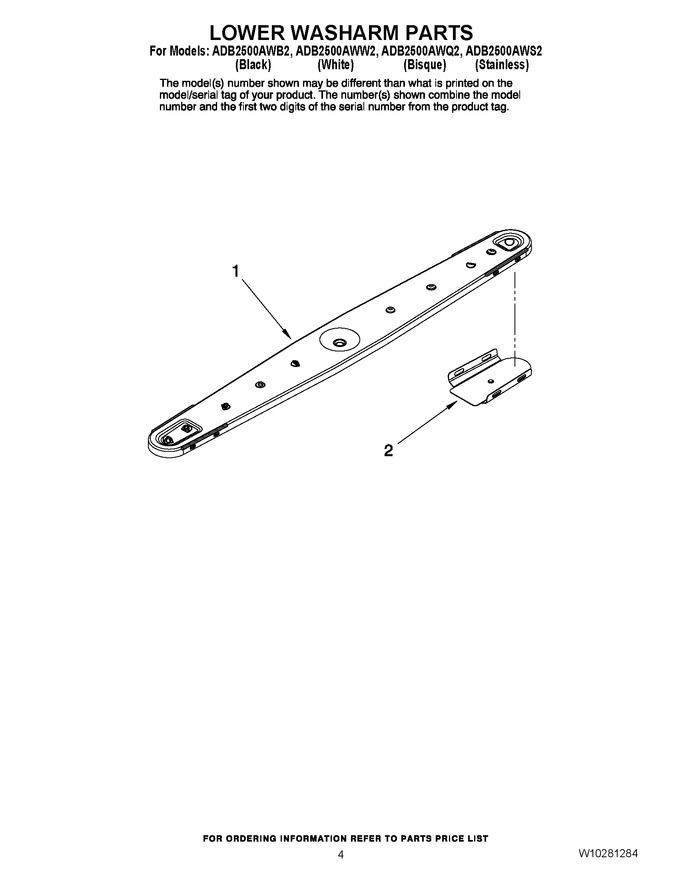 Diagram for ADB2500AWQ2